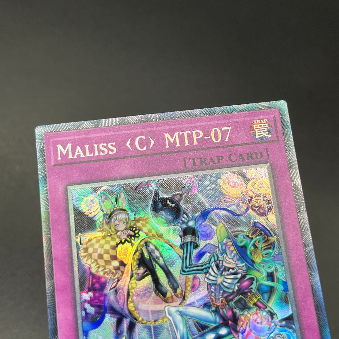 遊戯王　Ｍ∀ＬＩＣＥ＜Ｃ＞ＭＴＰ－０７/コレクターズ/英語/1st/EU版