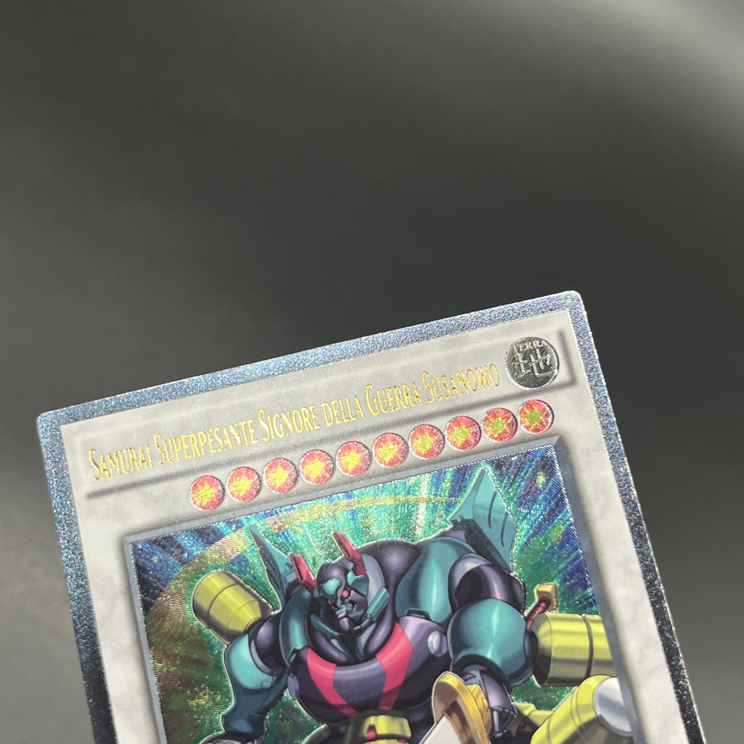 遊戯王　超重荒神スサノ－Ｏ/レリーフ/イタリア/1st/EU版