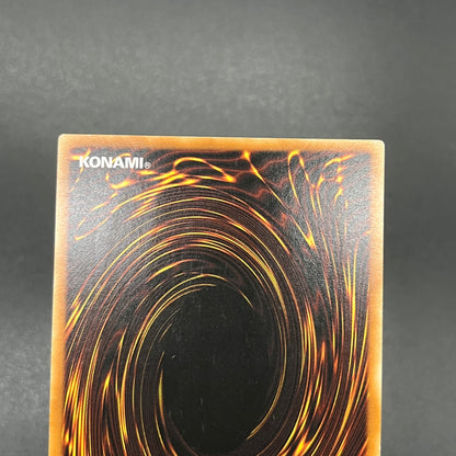 遊戯王　因果切断/レリーフ/ドイツ語/EU版