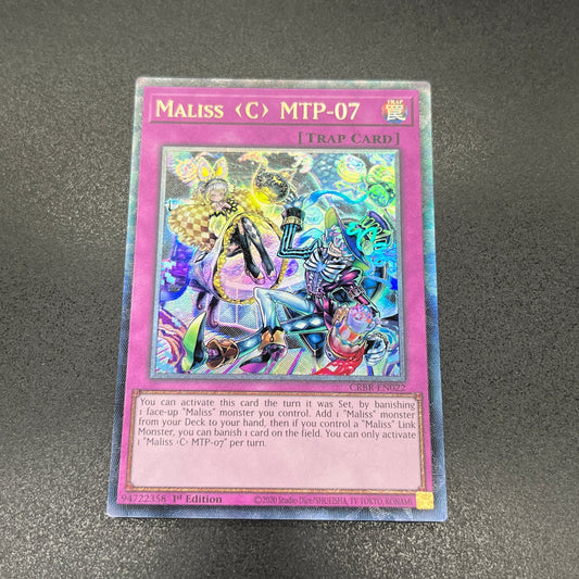 遊戯王　Ｍ∀ＬＩＣＥ＜Ｃ＞ＭＴＰ－０７/コレクターズ/英語/1st/EU版