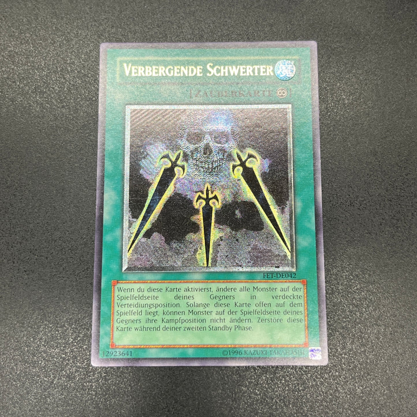 遊戯王　闇の護封剣/レリーフ/ドイツ語/EU版