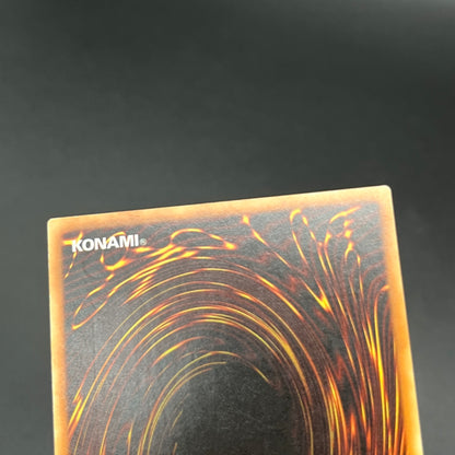 遊戯王　インフェルニティ・デス・ドラゴン/レリーフ/イタリア/EU版