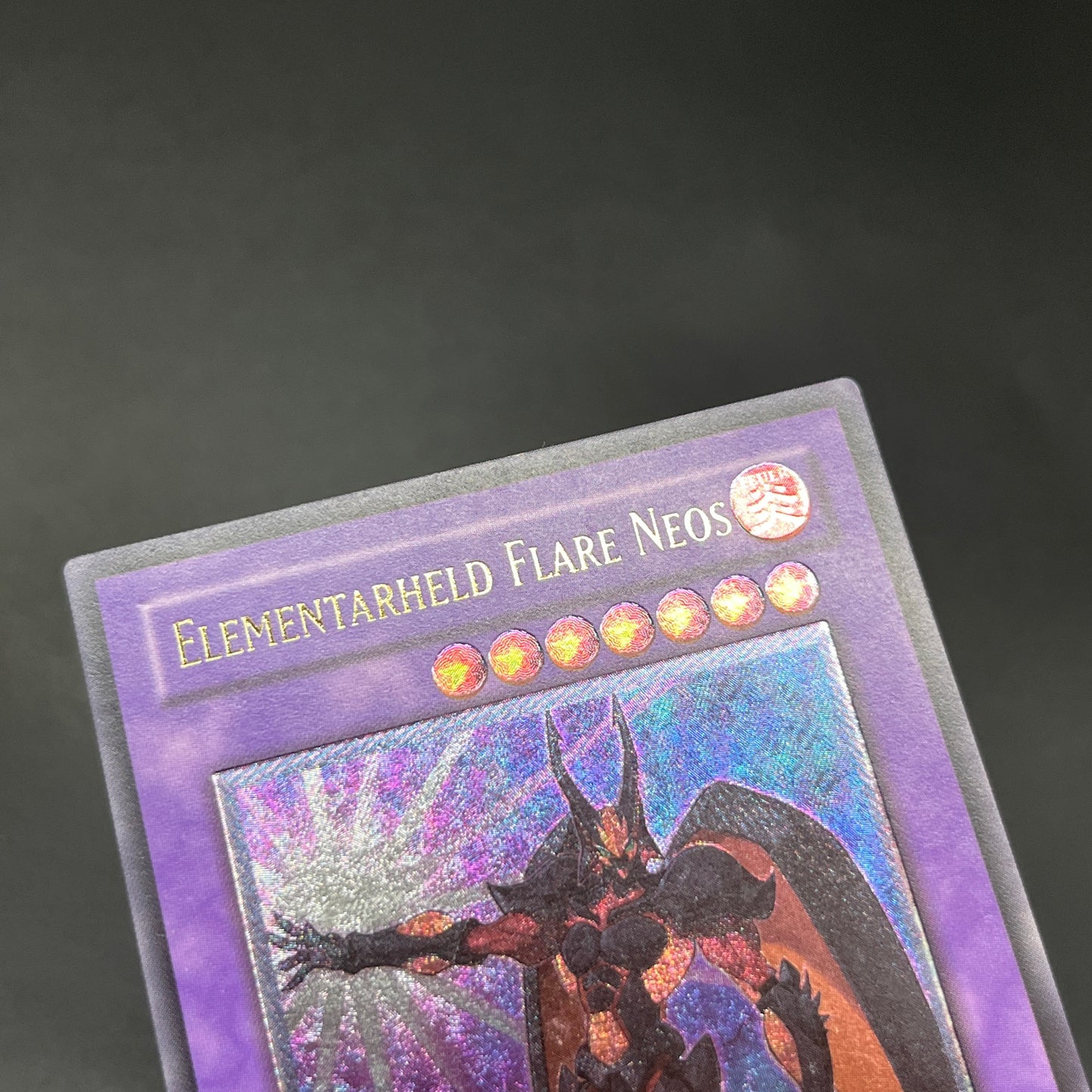 遊戯王　Ｅ・ＨＥＲＯ フレア・ネオス/レリーフ/ドイツ/EU版