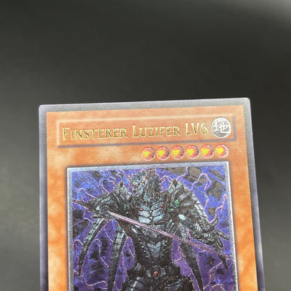 遊戯王　漆黒の魔王 ＬＶ６/レリーフ/ドイツ語/1st/EU