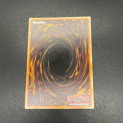 遊戯王　エーリアン・ウォリアー/レリーフ/ドイツ/1st/EU版