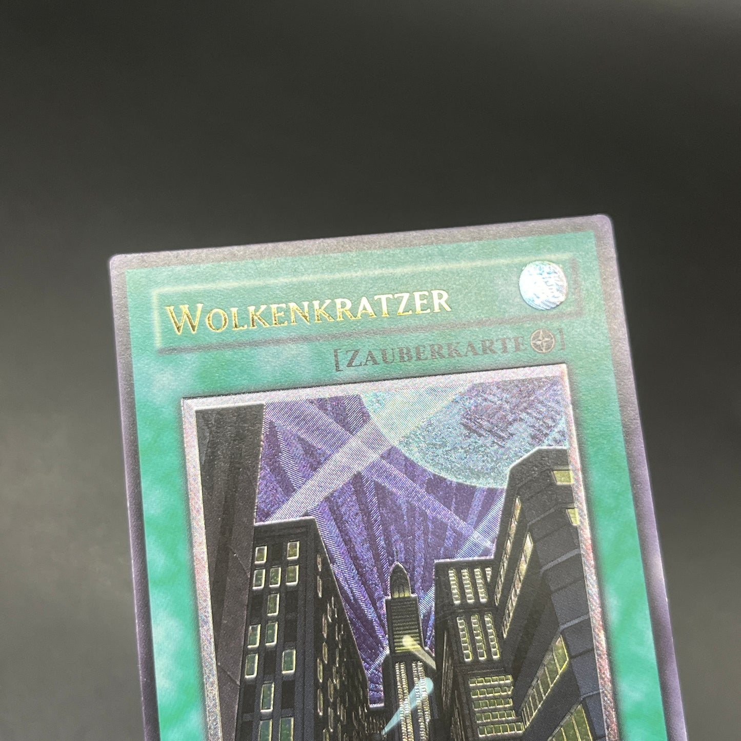 遊戯王　摩天楼 －スカイスクレイパー－/レリーフ/ドイツ語/EU版