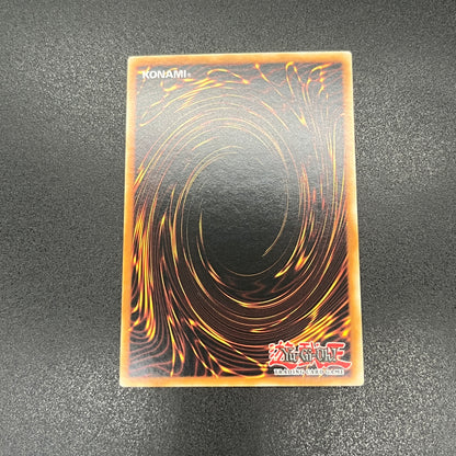 遊戯王　機皇帝スキエル∞/シークレット/ドイツ/EU版