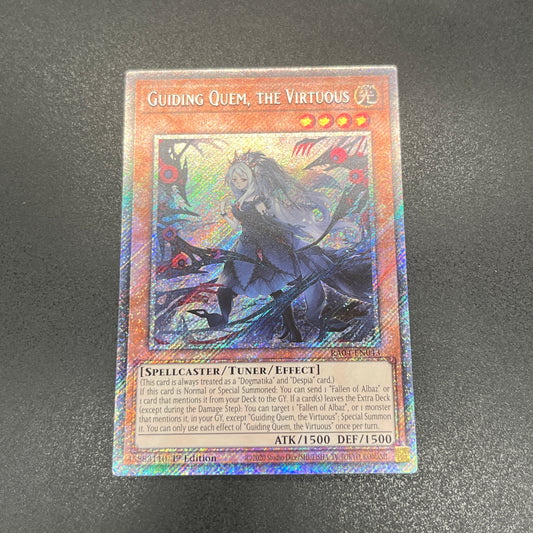 遊戯王　導きの聖女クエム/プラチナ/英語/1st/EU版