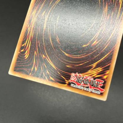 遊戯王　閃刀姫－レイ/クオシク/英語/1st/EU版