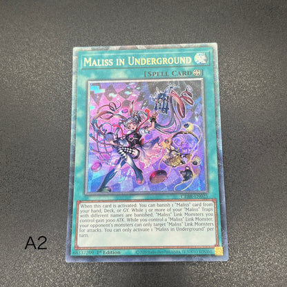 遊戯王　Ｍ∀ＬＩＣＥ ＩＮ ＵＮＤＥＲＧＲＯＵＮＤ/コレクターズ/英語/1st/EU