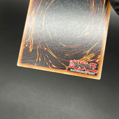 遊戯王　クイーンマドルチェ・ティアラミス/クオシク/英語/1st/EU版