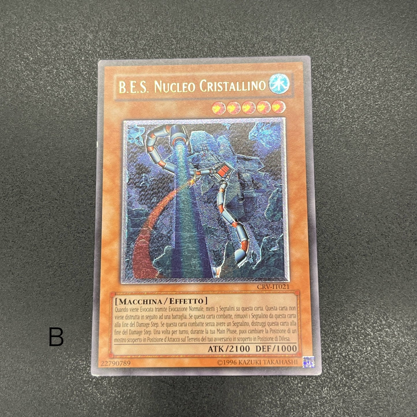 遊戯王　巨大戦艦クリスタル・コア/レリーフ/イタリア語/EU版