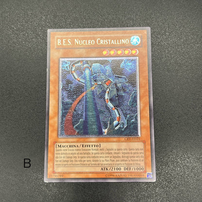 遊戯王　巨大戦艦クリスタル・コア/レリーフ/イタリア語/EU版
