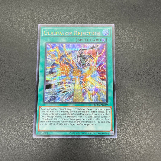 遊戯王　剣闘排斥波/シークレット/英語/泰亜版