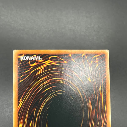 遊戯王　フレシアの蟲惑魔/レリーフ/英語/EU版