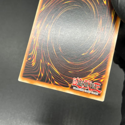 遊戯王　異次元トンネル－ミラーゲート－/レリーフ/ドイツ語/1st/EU版