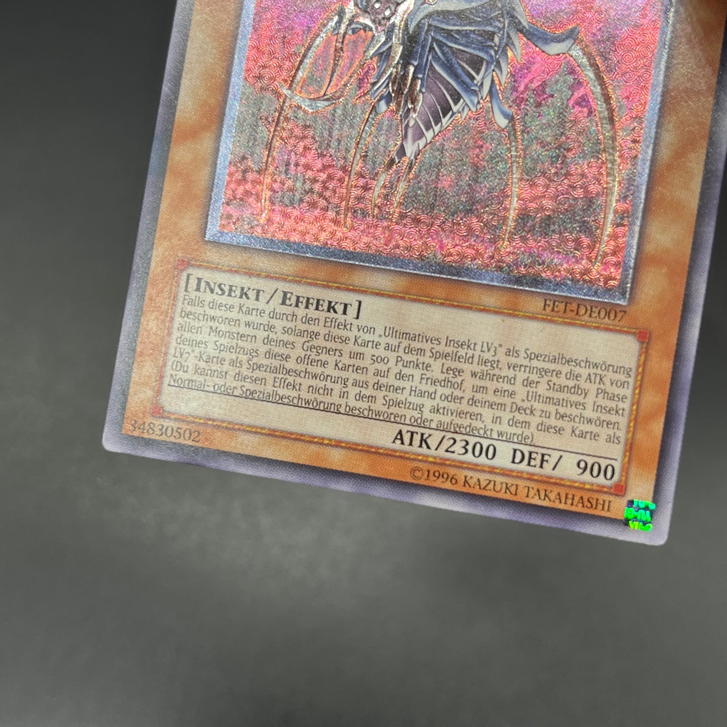 遊戯王　アルティメット・インセクト ＬＶ５/レリーフ/ドイツ/EU版