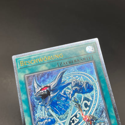 遊戯王　召喚魔術/レリーフ/ドイツ/EU版