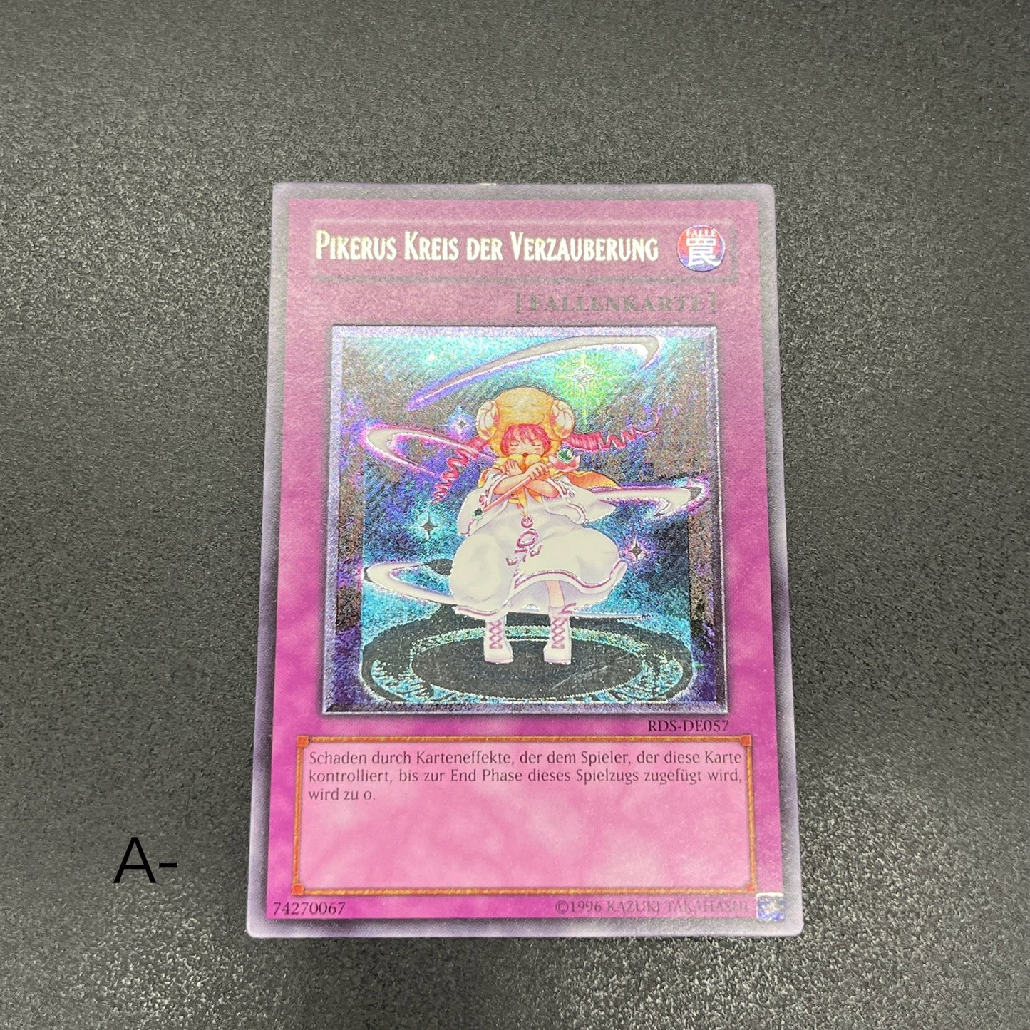 遊戯王　ピケルの魔法陣/レリーフ/ドイツ/EU版