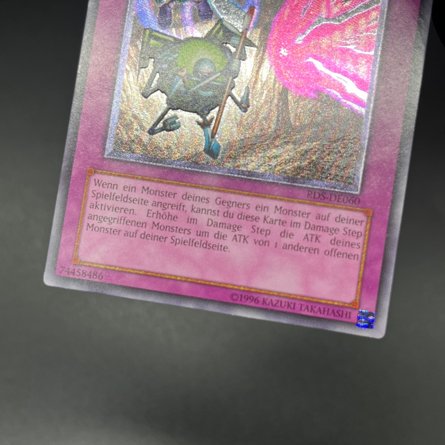 遊戯王　援護射撃/レリーフ/ドイツ/EU版