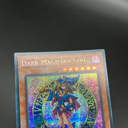 遊戯王　ブラック・マジシャン・ガール/シークレット/英語/1st/EU版