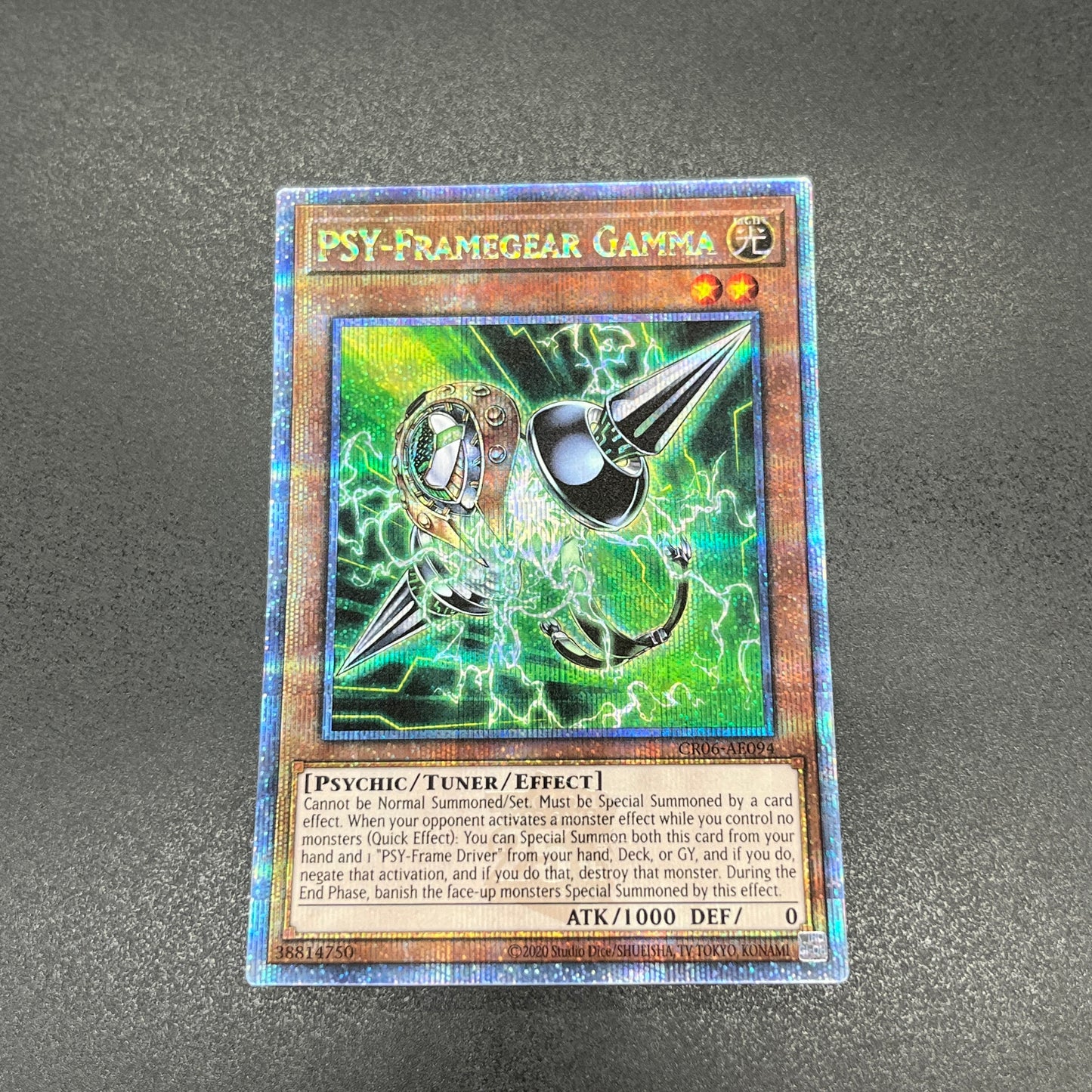 遊戯王　ＰＳＹフレームギア・γ/クオシク/英語/泰亜版