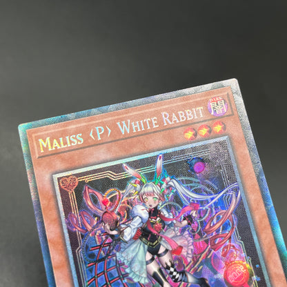 遊戯王　Ｍ∀ＬＩＣＥ＜Ｐ＞Ｗｈｉｔｅ Ｒａｂｂｉｔ/コレクターズ/英語/1st/EU