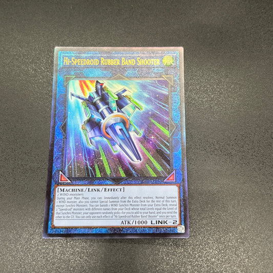 遊戯王　ＨＳＲ－ＧＯＭガン/レリーフ/英語/泰亜版