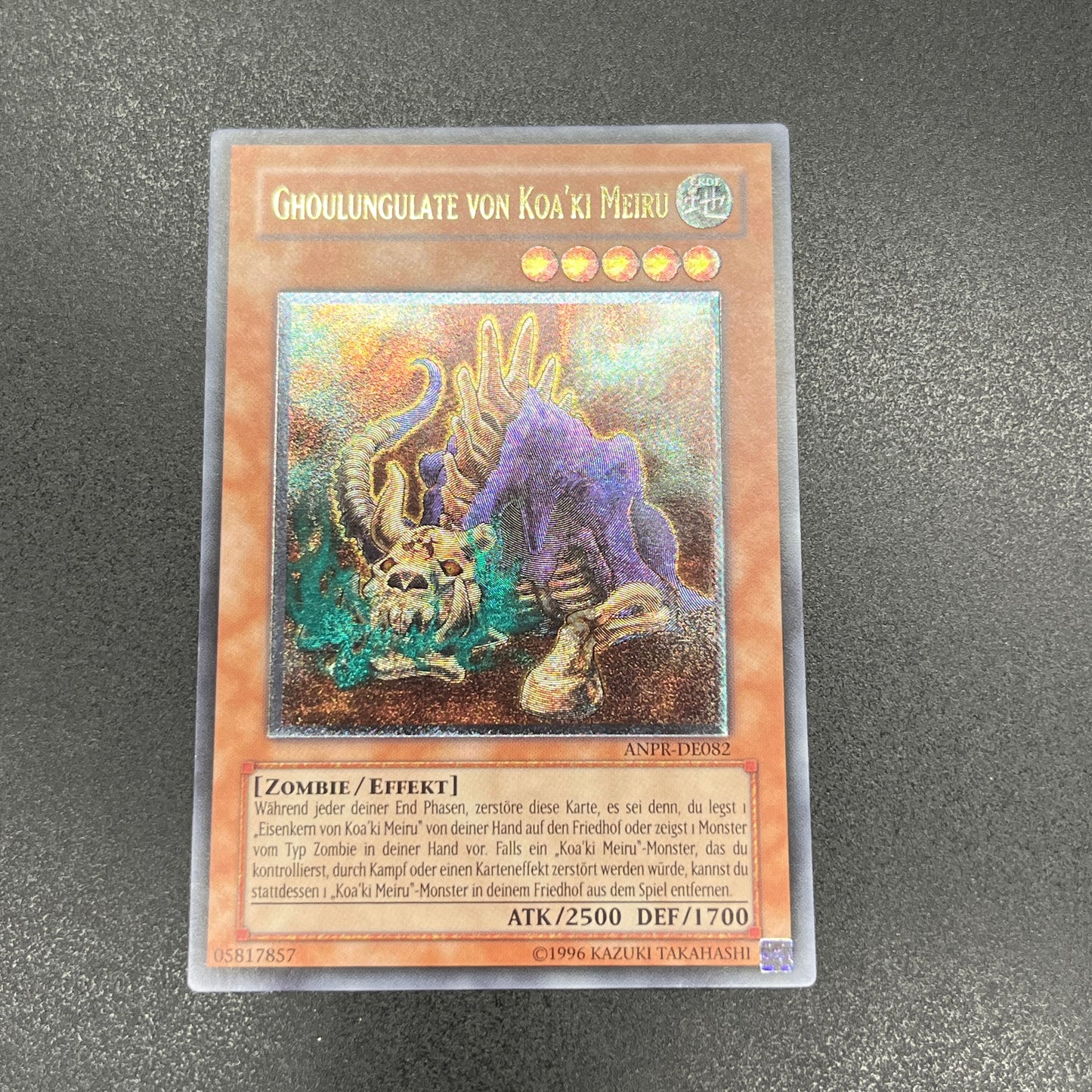 遊戯王　コアキメイル・グールズスレイブ/レリーフ/ドイツ/EU版