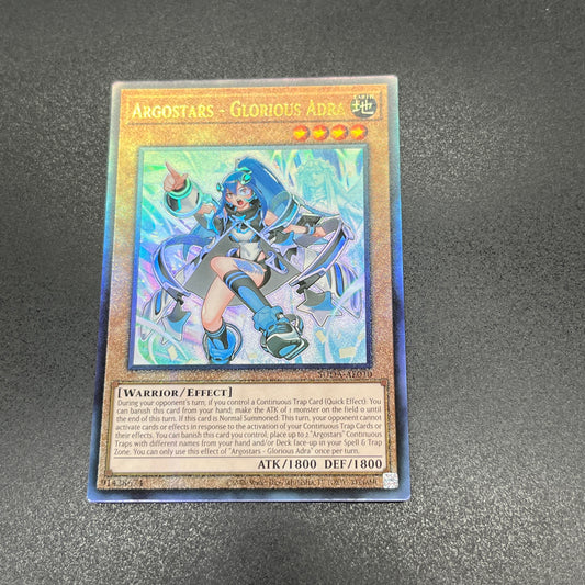 遊戯王　ＡＲＧ☆Ｓ－栄冠のアドラ/レリーフ/英語/泰亜版