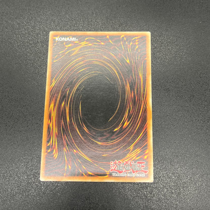 遊戯王　エーリアン・ウォリアー/レリーフ/ドイツ/1st/EU版