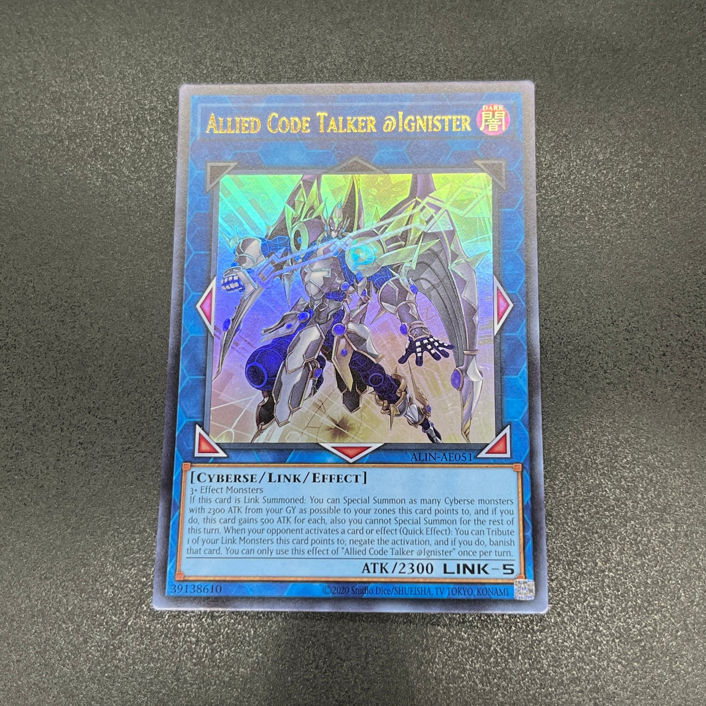 遊戯王　アコード・トーカー＠イグニスター/ウルトラ/英語/泰亜版