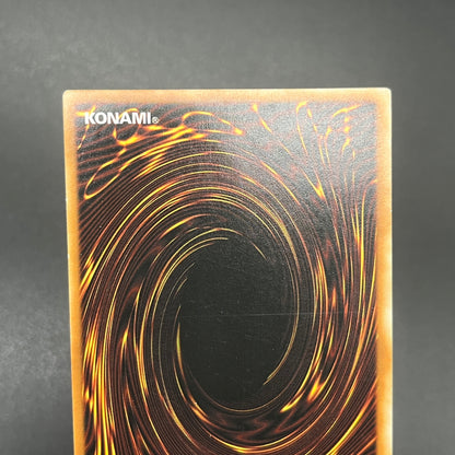 遊戯王　コザッキーの自爆装置/レリーフ/ドイツ語/1st/EU版