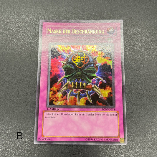 遊戯王　生贄封じの仮面/ウルトラ/ドイツ/1st/EU版