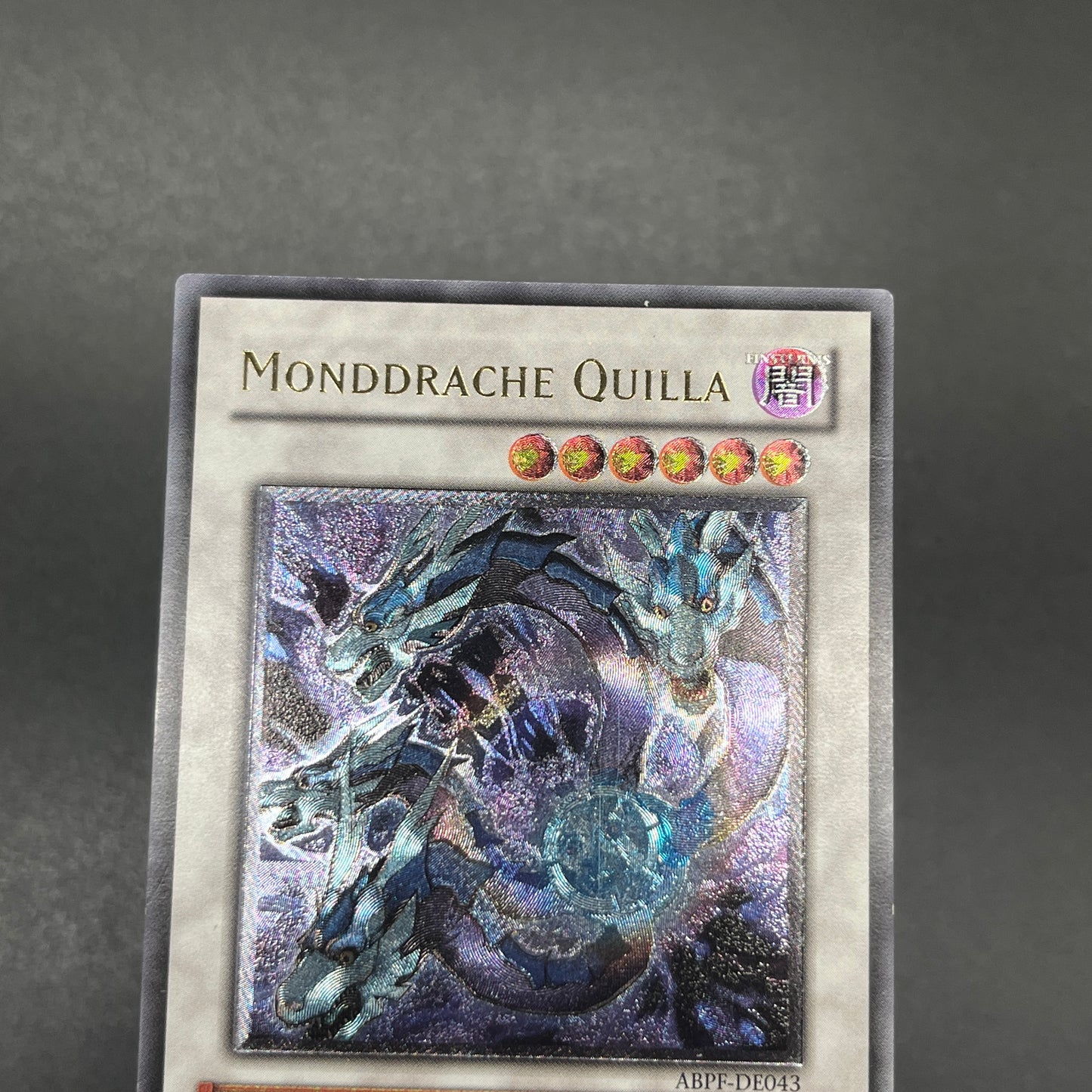 遊戯王　月影龍クイラ/レリーフ/ドイツ語/EU版