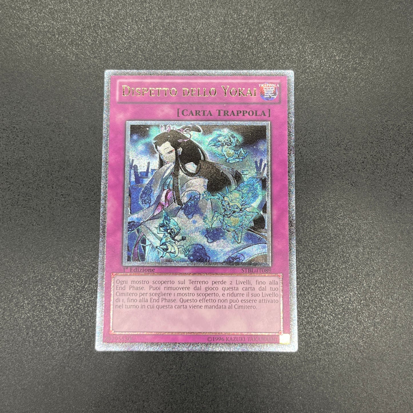 遊戯王　妖怪のいたずら/レリーフ/イタリア/1st/EU版