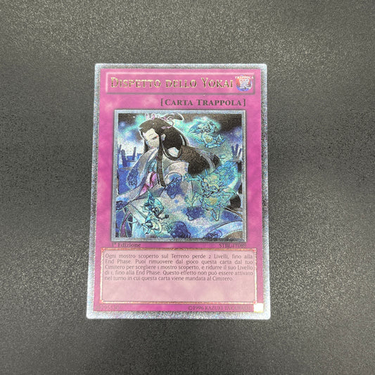 遊戯王　妖怪のいたずら/レリーフ/イタリア/1st/EU版