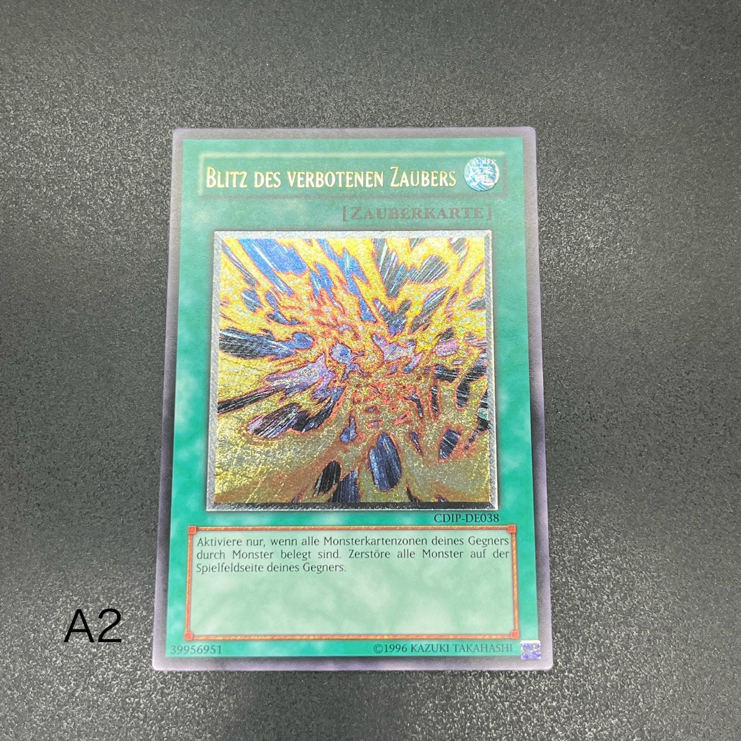 遊戯王　封魔一閃/レリーフ/ドイツ語/EU