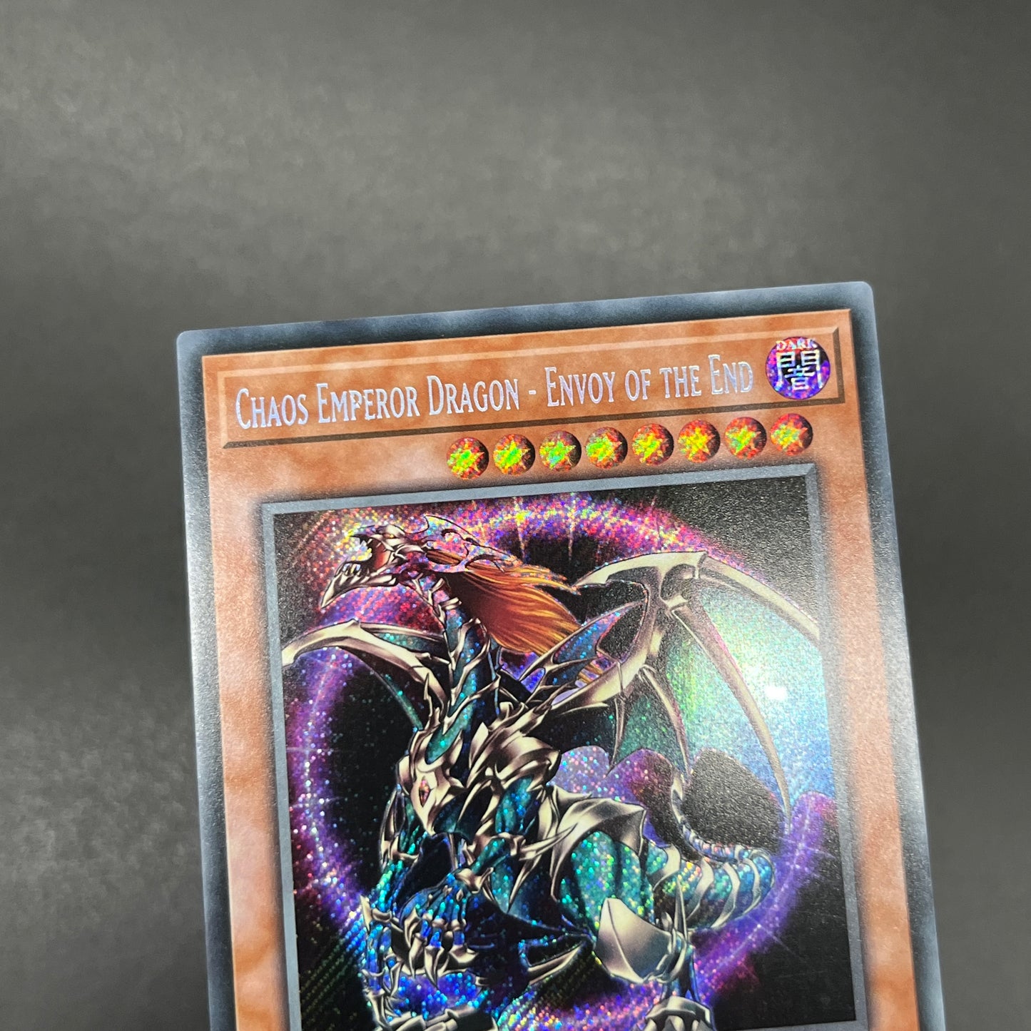 遊戯王　混沌帝龍 －終焉の使者－/シークレット/英語/EU版