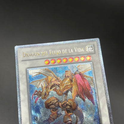 遊戯王　ライフ・ストリーム・ドラゴン/レリーフ/スペイン/1st/EU版