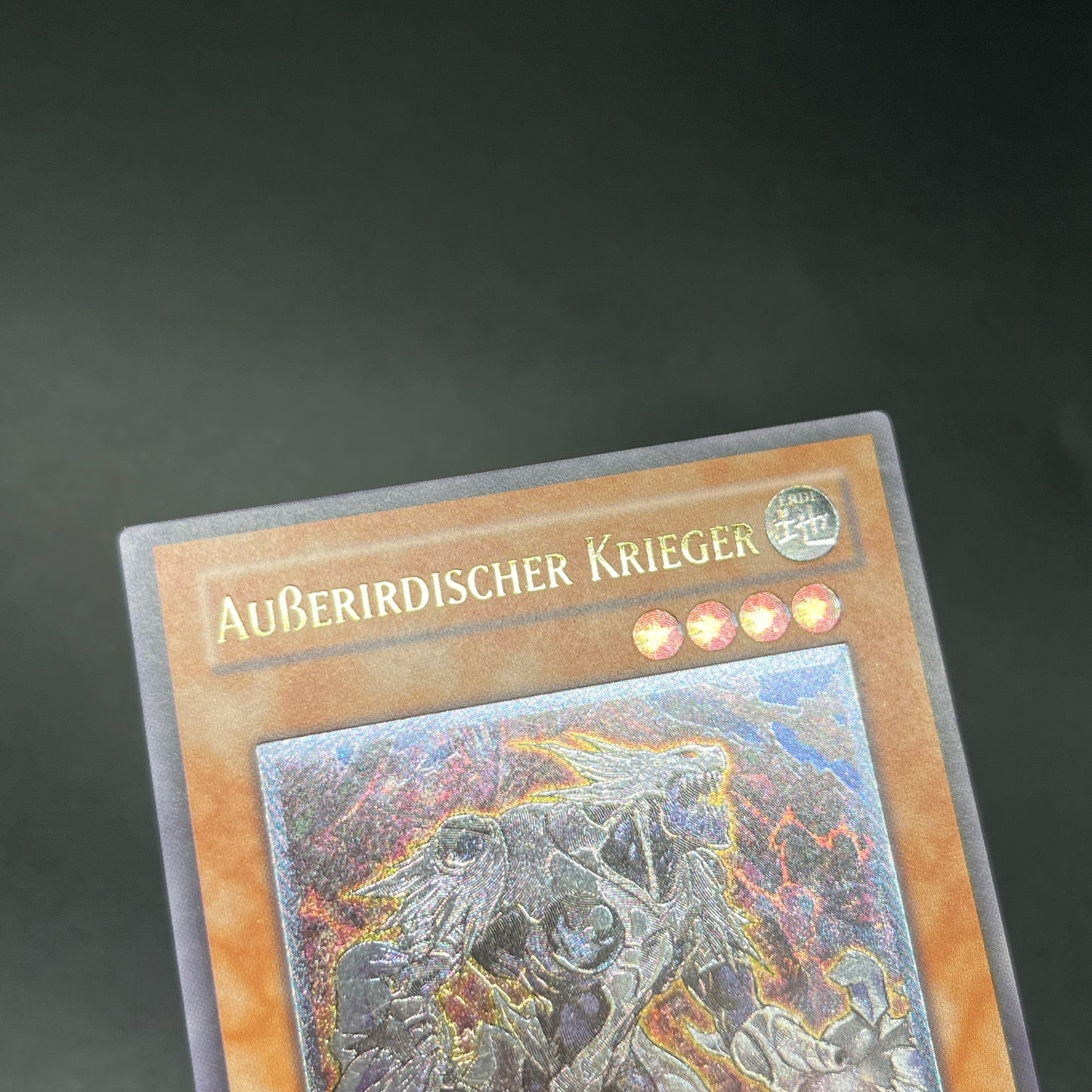 遊戯王　エーリアン・ウォリアー/レリーフ/ドイツ/1st/EU版