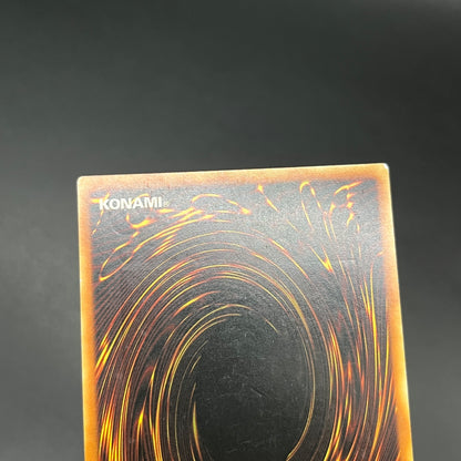 遊戯王　ヴォルカニック・デビル/レリーフ/イタリア/EU