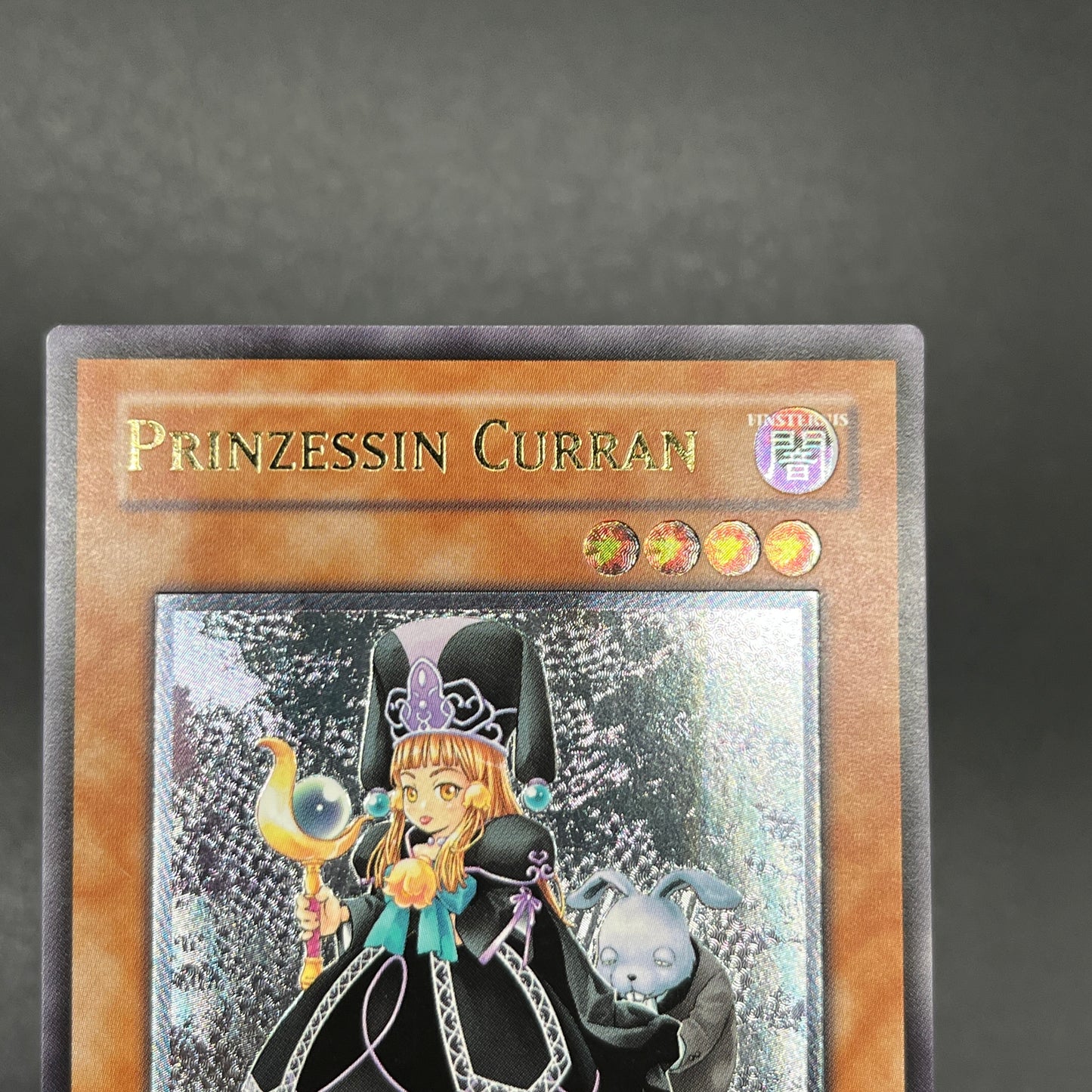 遊戯王　魔法の国の王女−クラン/レリーフ/ドイツ語/EU版