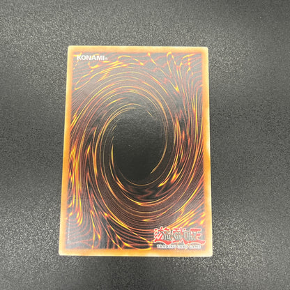 遊戯王　メタファイズ・ホルス・ドラゴン/レリーフ/英語/1st/EU版