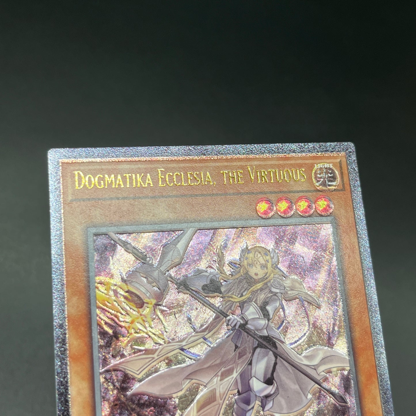 遊戯王　教導の聖女エクレシア/レリーフ/英語/EU版