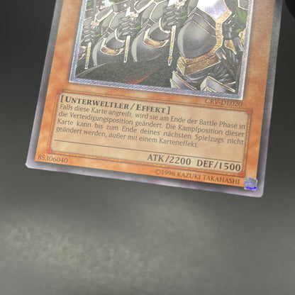 遊戯王　ゴブリンエリート部隊/レリーフ/ドイツ語/EU版