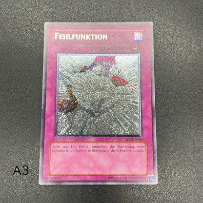 遊戯王　誤作動/レリーフ/ドイツ語/EU版