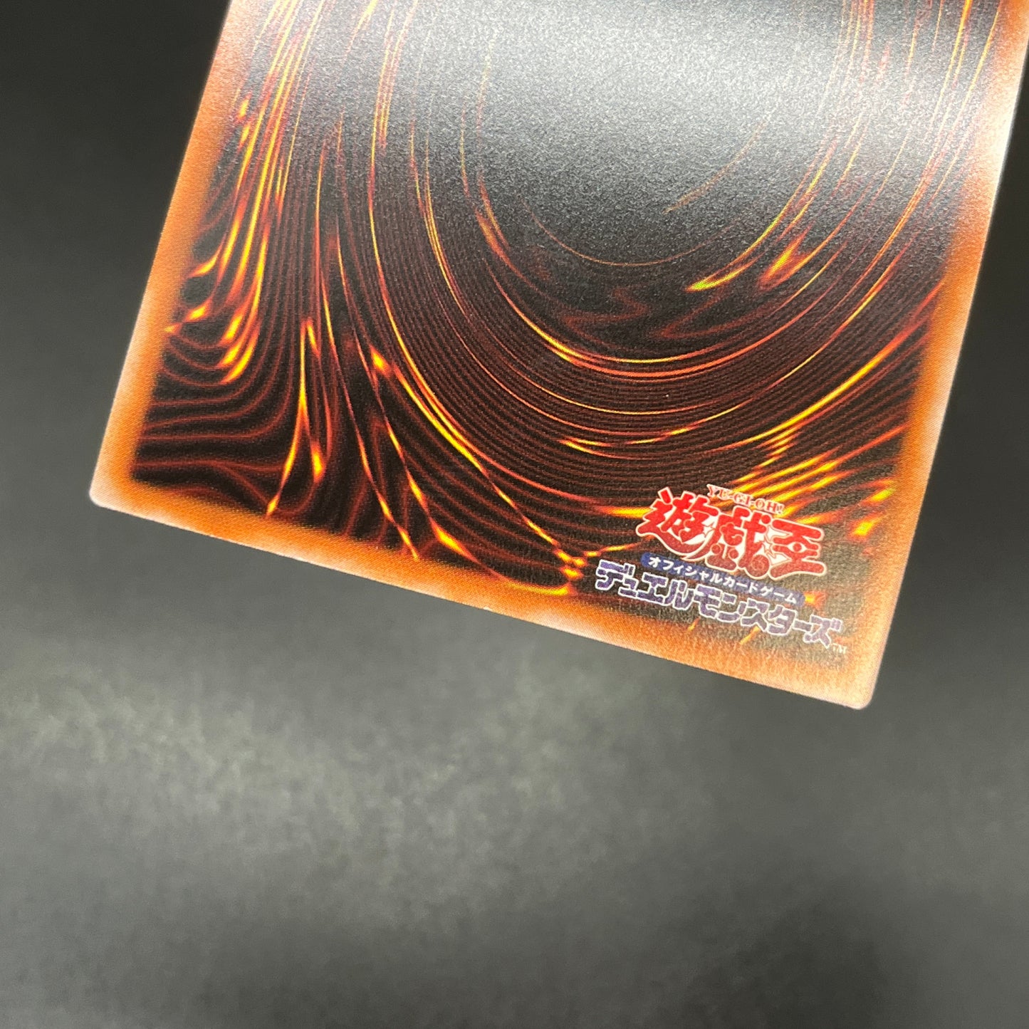 遊戯王　青き眼の乙女/クオシク/英語/泰亜版