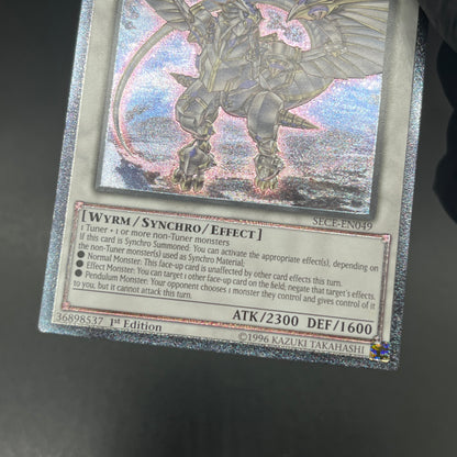 遊戯王　メタファイズ・ホルス・ドラゴン/レリーフ/英語/1st/EU版