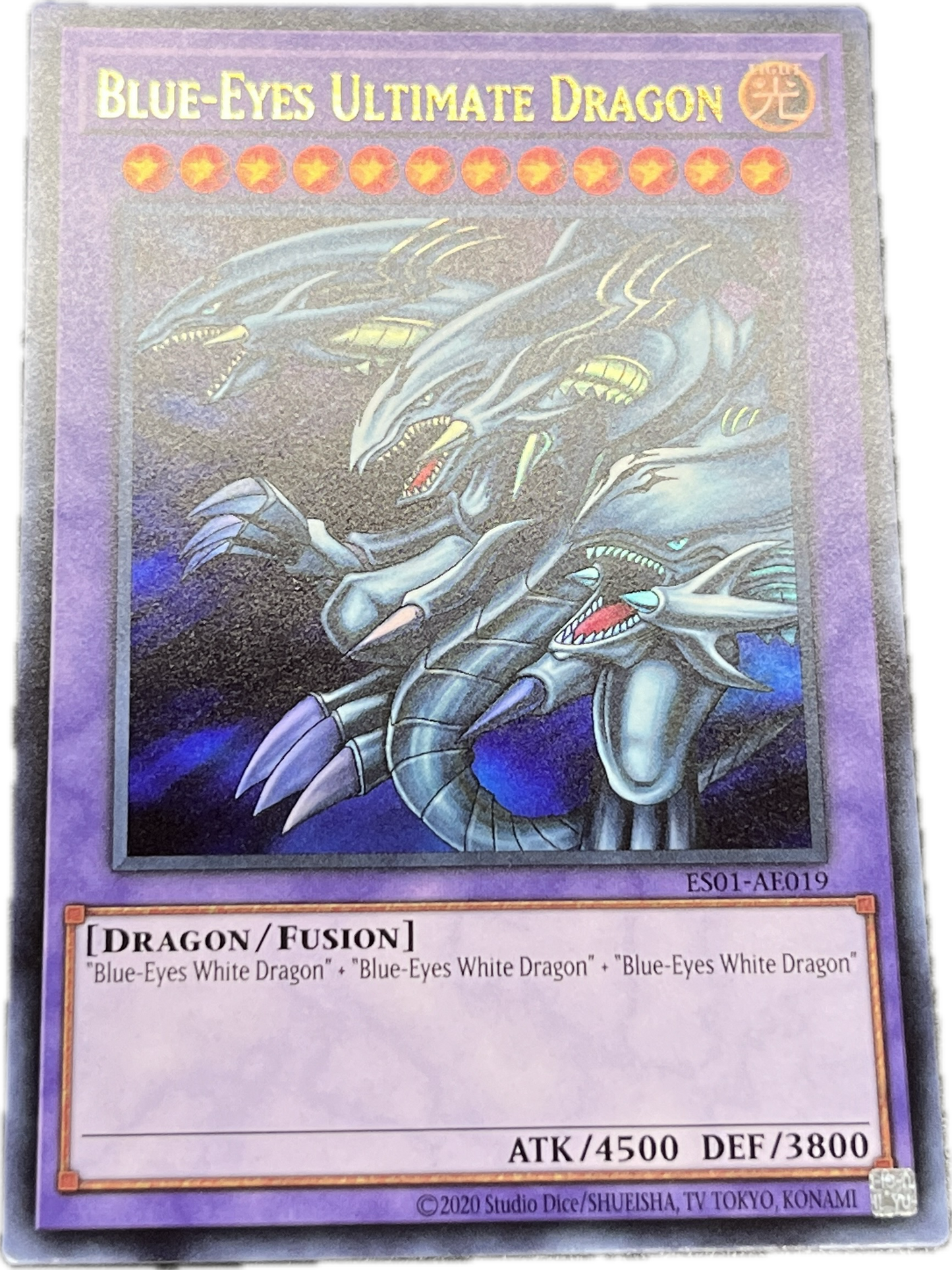 遊戯王　青眼の究極竜/ウルトラ/英語/泰亜版